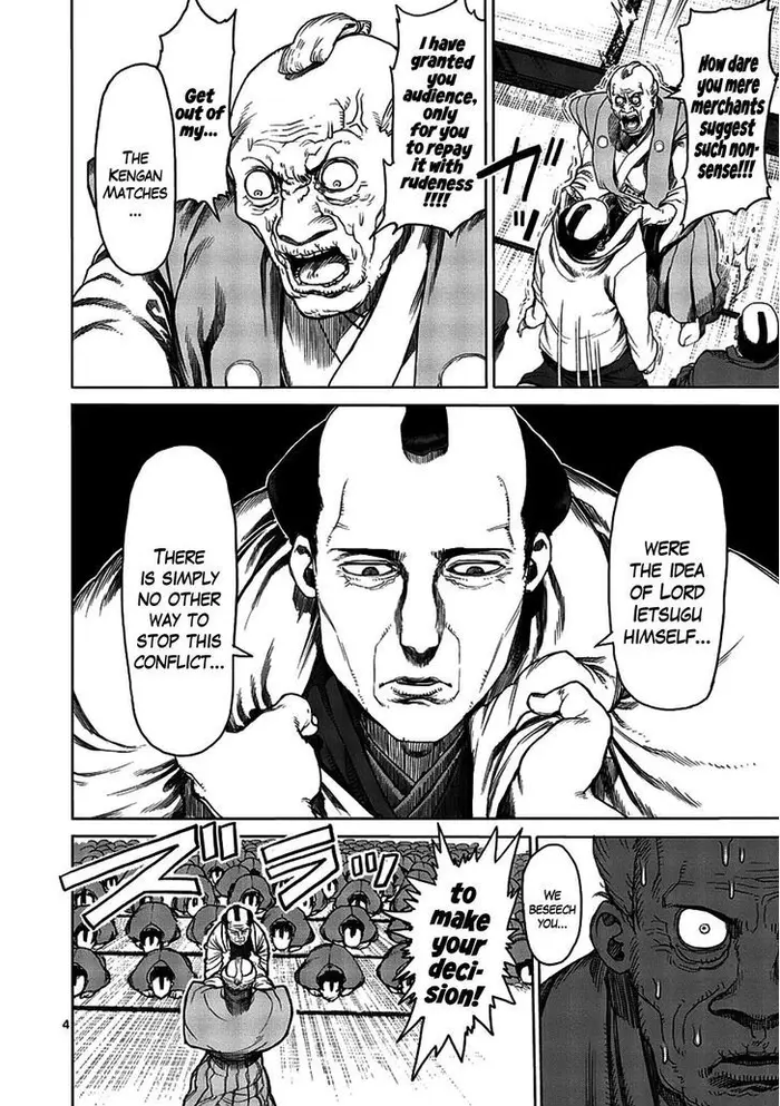 Kengan Ashura Chapter 6.5 image 04_optimized